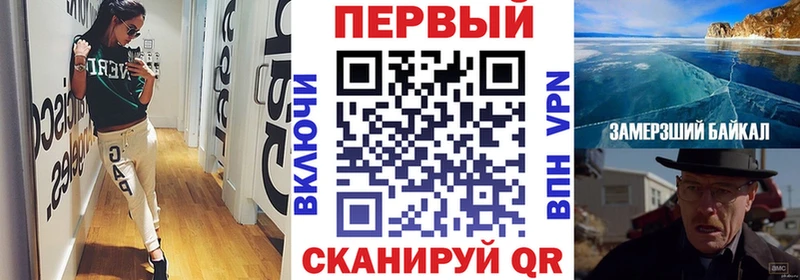 что такое наркотик  Кумертау  omg tor  АМФЕТАМИН 98% 