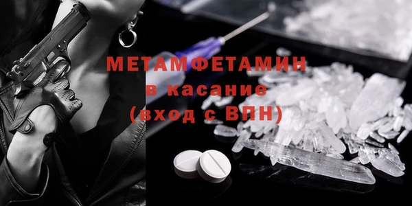 кокаин VHQ Алзамай