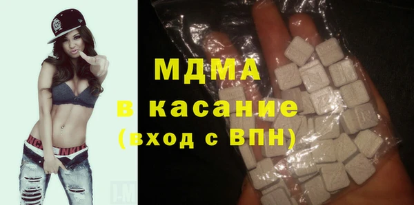 альфа пвп Алексеевка
