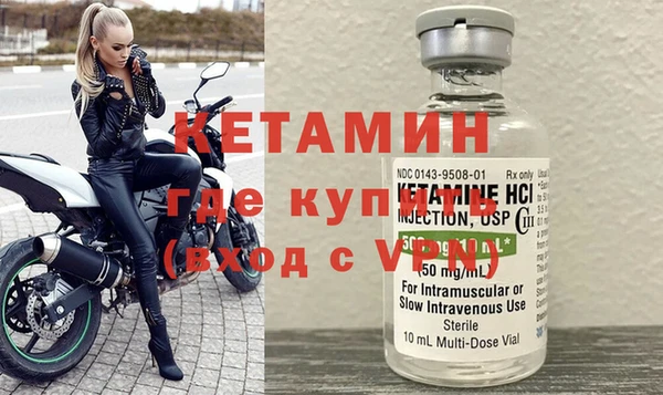 кокаин VHQ Алзамай