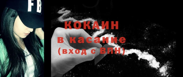 кокаин VHQ Алзамай