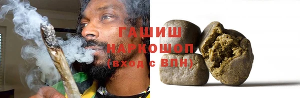 кокаин VHQ Алзамай