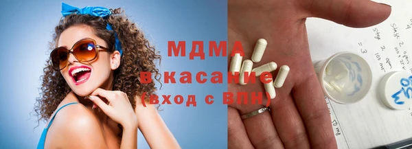 мяу мяу мука Абаза