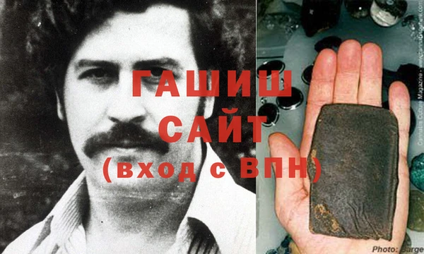 герыч Алексин
