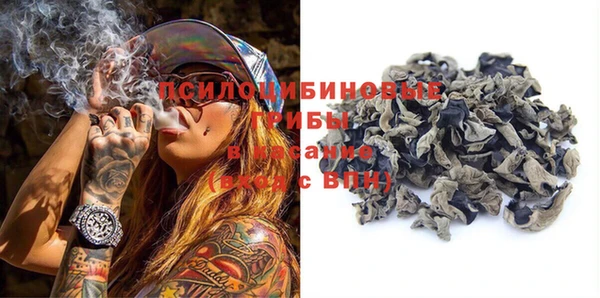 кокаин VHQ Абинск