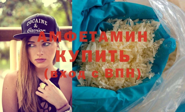 кокаин VHQ Алзамай