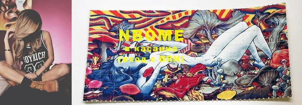 кокаин VHQ Алзамай