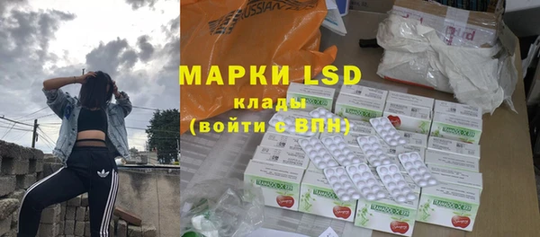 MDMA Premium VHQ Абдулино