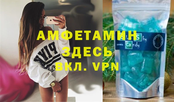 мяу мяу мука Абаза