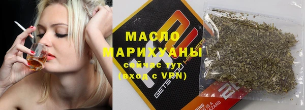 MDMA Premium VHQ Абдулино