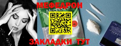 МДПВ Конаково
