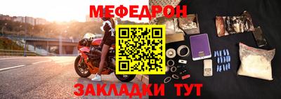 марки nbome Коммунар