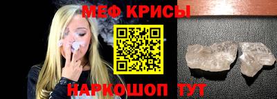 кокаин перу Комсомольск-на-Амуре