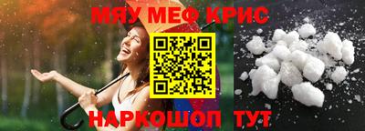 марки nbome Коммунар