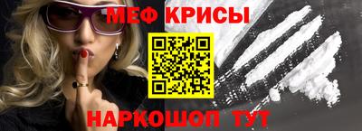 кокаин перу Комсомольск-на-Амуре