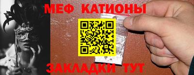 кокаин перу Комсомольск-на-Амуре