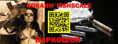 марки nbome Коммунар
