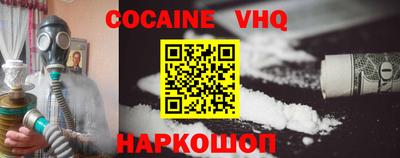 марки nbome Коммунар