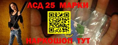 МДПВ Конаково
