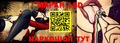 кокаин перу Комсомольск-на-Амуре
