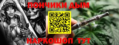 МДПВ Конаково