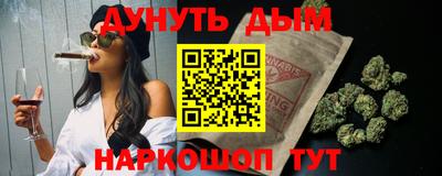 марки nbome Коммунар