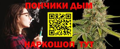кокаин перу Комсомольск-на-Амуре