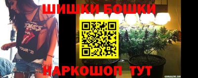 кокаин перу Комсомольск-на-Амуре