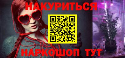 кокаин перу Комсомольск-на-Амуре