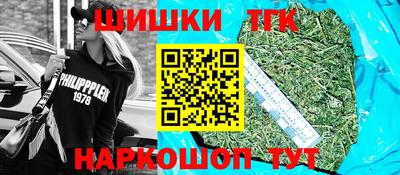 марки nbome Коммунар