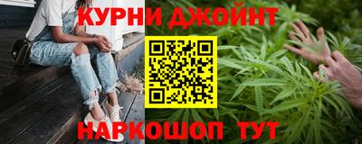 кокаин перу Комсомольск-на-Амуре