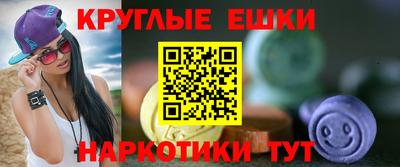 кокаин перу Комсомольск-на-Амуре