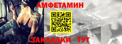 кокаин перу Комсомольск-на-Амуре