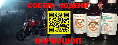 МДПВ Конаково