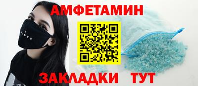 кокаин перу Комсомольск-на-Амуре