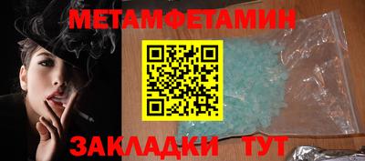 марки nbome Коммунар