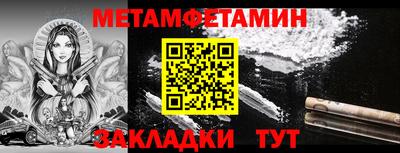 марки nbome Коммунар