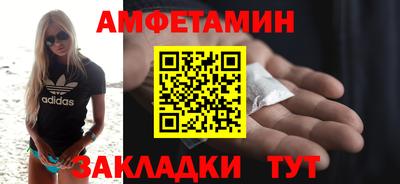 марки nbome Коммунар