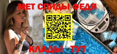марки nbome Коммунар