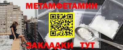 марки nbome Коммунар
