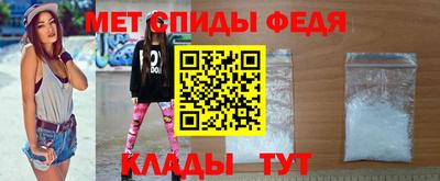 марки nbome Коммунар