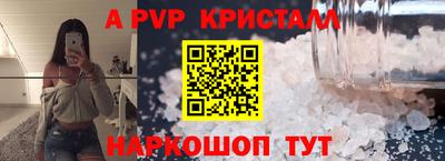 МДПВ Конаково