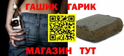 марки nbome Коммунар