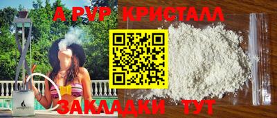 марки nbome Коммунар