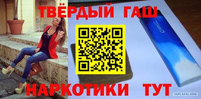 марки nbome Коммунар