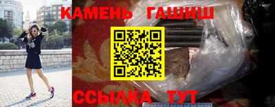 кокаин перу Комсомольск-на-Амуре