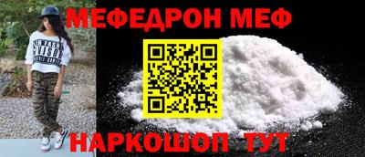 МДПВ Конаково