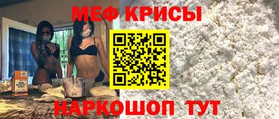кокаин перу Комсомольск-на-Амуре