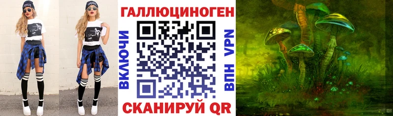 blacksprut ONION Кумертау Галлюциногенные грибы GOLDEN TEACHER
